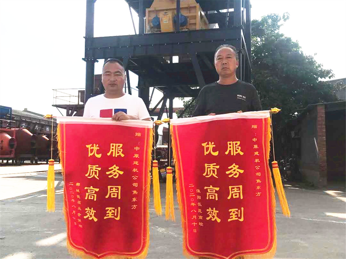 中原機(jī)器，拒絕價(jià)格戰(zhàn)，誠(chéng)信贏天下