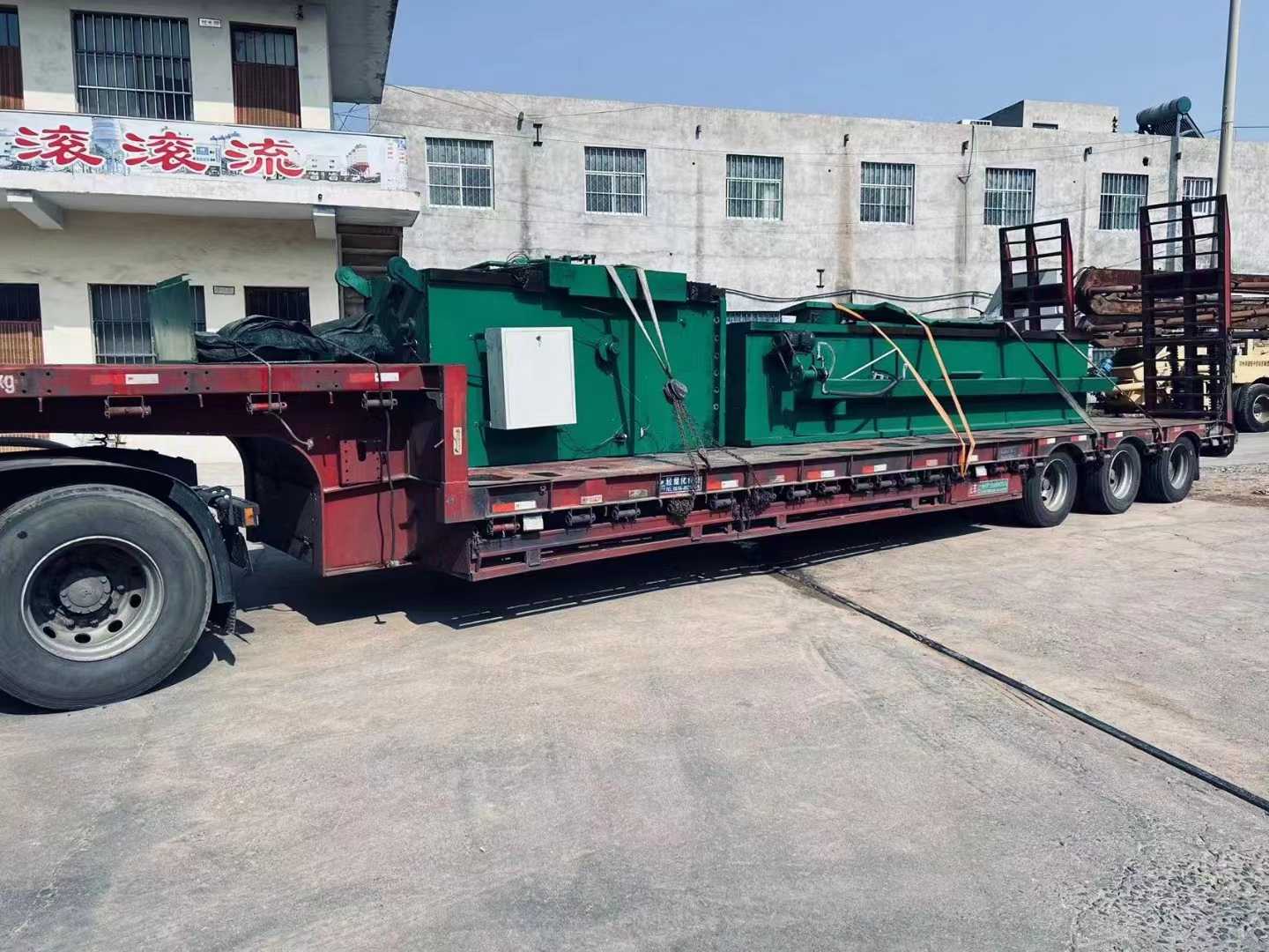 徐州客戶定制滾齒機裝車發貨